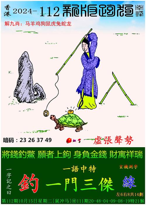 香港资料图库一免费与香港资料图片
